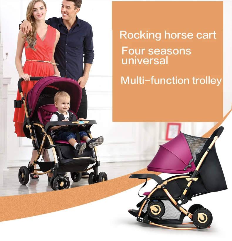 Всесезонная универсальная детская коляска, может лежать светильник, складывающаяся двухслойная коляска для новорожденных, детская коляска для путешествий, детская коляска для перевозки
