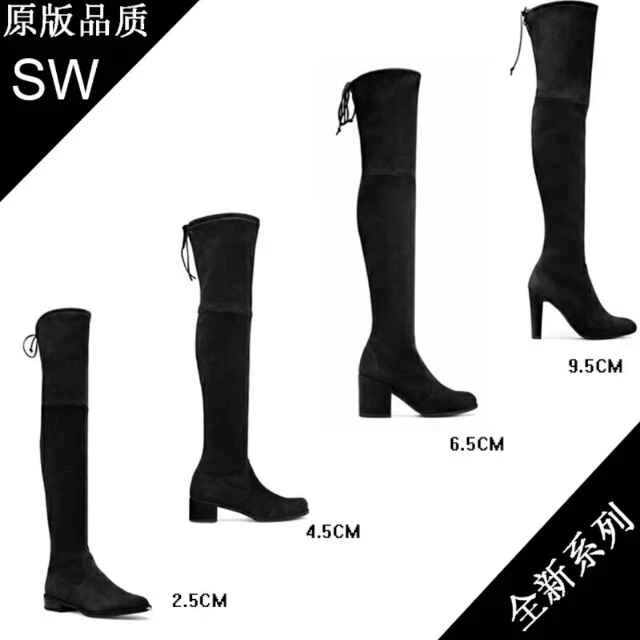 

sw New autumn and winter high heel boots High elastic cloth with soft nap with women Knee-high boots 9cm 6.5cm size 35-39