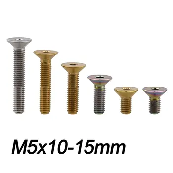 

Xingxi Titanium Ti M5x10 12 15 20 25 30 35mm Allen Key Flat Countersunk Head Screw Bolt