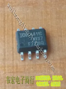 

Delivery.IRF7316QTRPBF F7316Q SOP8 Free!