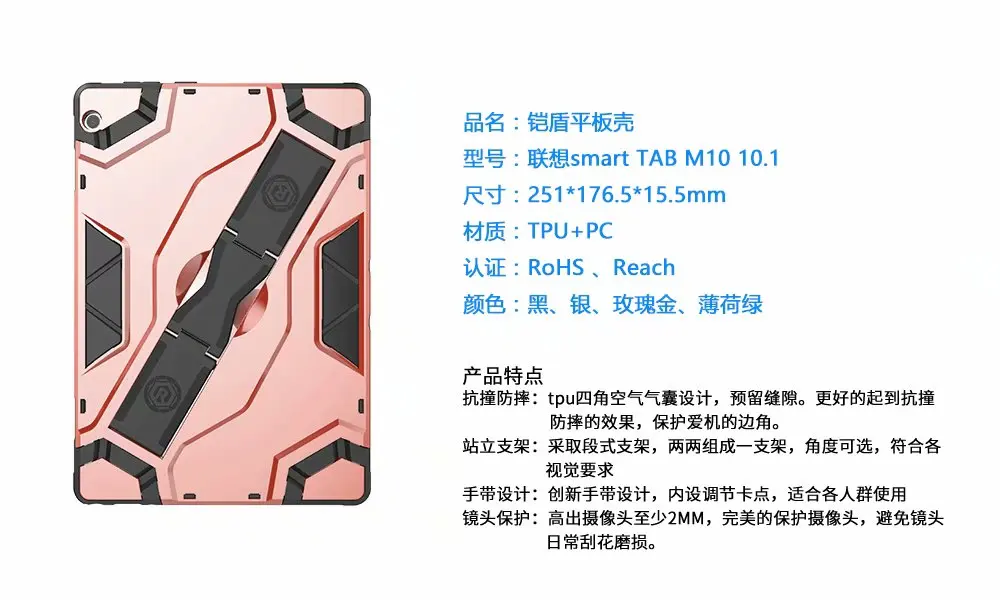 Чехол для планшета для lenovo Tab M10 TB-X605F TB-X605L 10," чехол-подставка с ремешком для lenovo чехол сверхмощный защитный чехол+ ручка