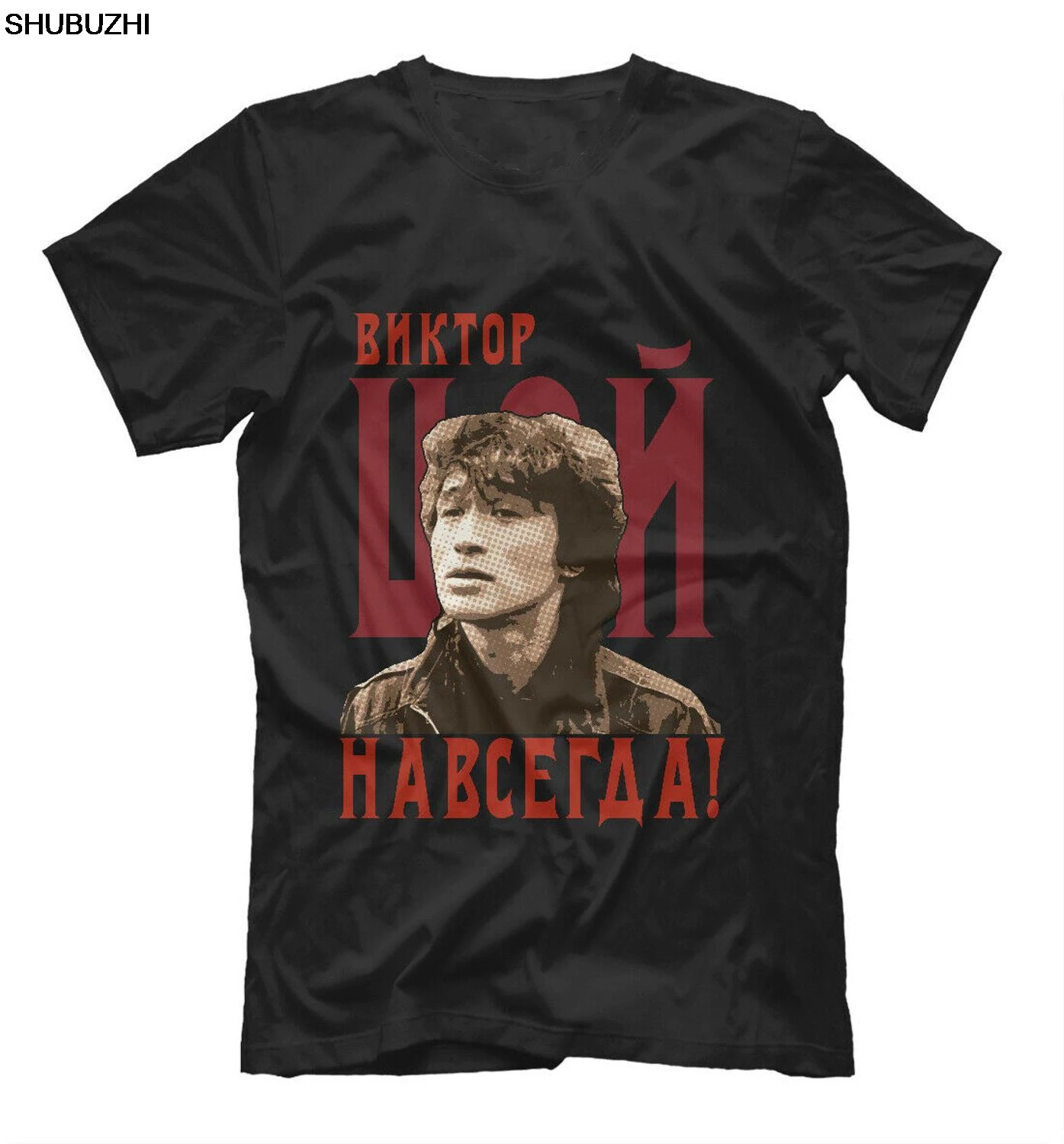 

Viktor Tsoi - Forever New T-Shirt Russia Music Rock Viktor Tsoi Mens T Shirt Fashion shubuzhi Rude Top Tee Round Neck Shirt
