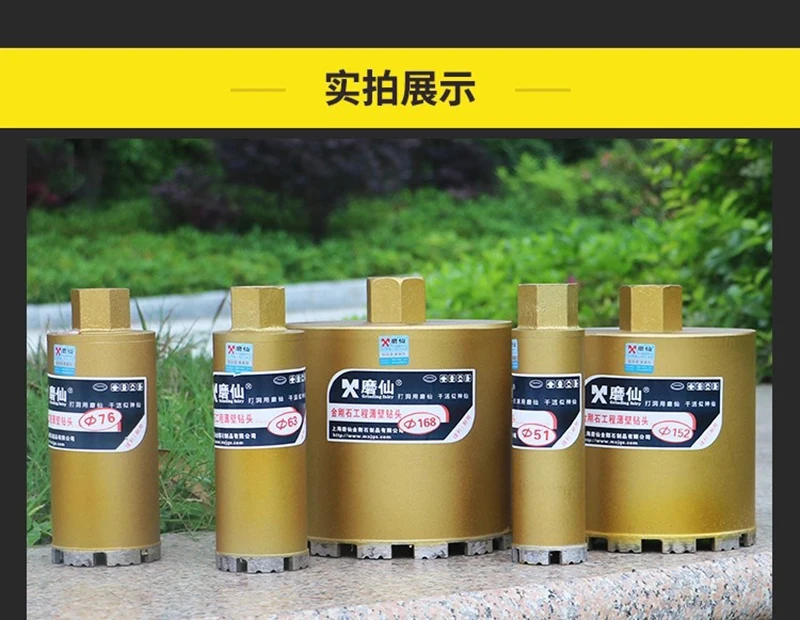 10329421258_988920807