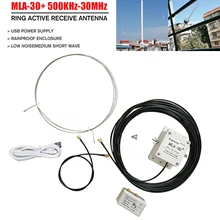 Loop Shortwave radio MLA-30 plus Active Receive Antenna 100kHz - 30MHz Low Noise with USB power supply