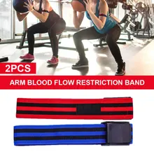 

1 Pair Blood Flow Restriction Bands Training Fitness Gym Bands For Biceps Blood Flow Restriction Training