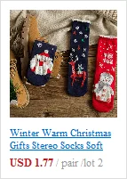 5 Pairs Striped Socks Low Ankle Socks Slippers Shallow Mouth Socks Retro Tide Socks New With Random Color