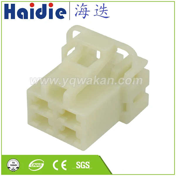 

Free shipping 5sets 4pin Auto Electri waterproof harness Electric plug cable connector MG610267