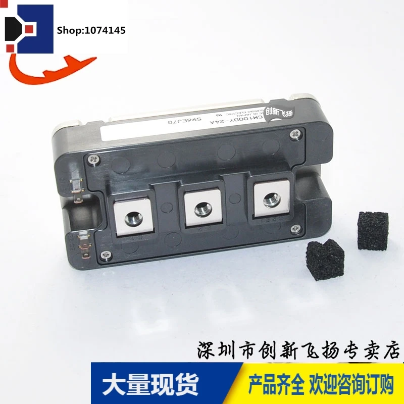 CM100DY-24A/