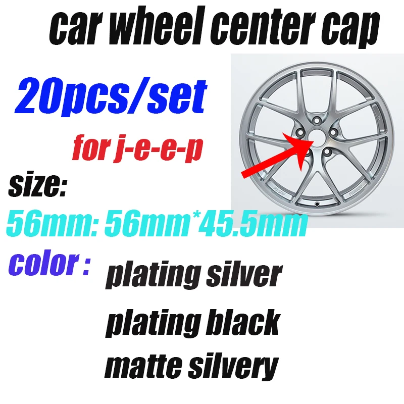 

Car Styling 56MM 5.6CM 2.2INCH Car Wheel Center Cap Covers Wheel Rim Badge Emblem Wheel Hub Cap for jeep Cherokee Liberty 20PCS