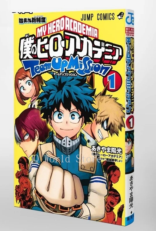30 Books Volume 130 My Hero Academia Manga Book Japan Youth Teens