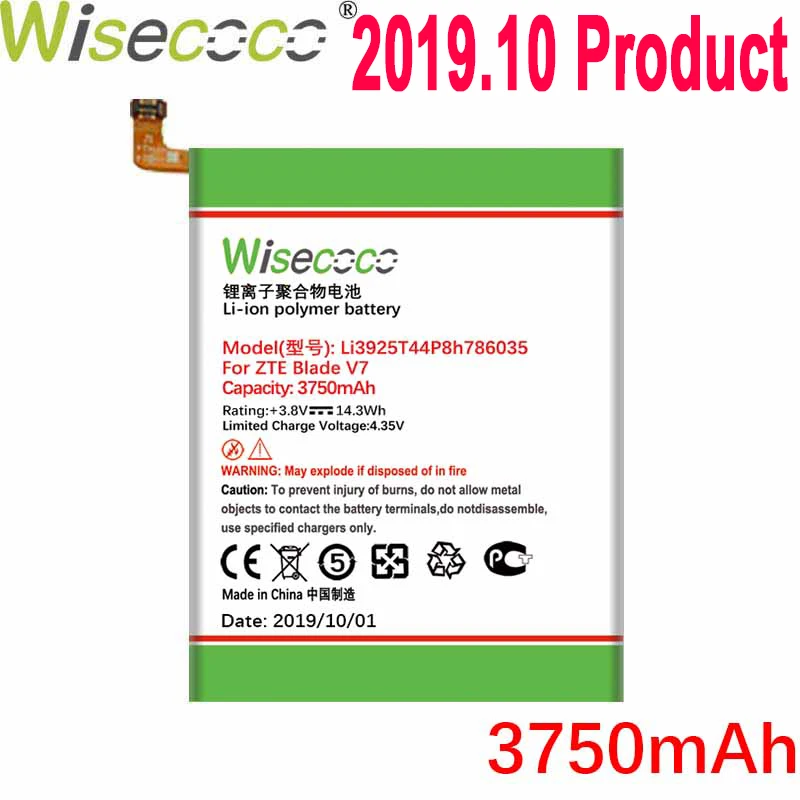 Wisecoco 3750 мА/ч, Li3925T44P8h786035 Батарея для zte лезвие V7 Z10 BA910 A910 A512 Xiaoxian 4 BV0701 телефон+ код для отслеживания отправления