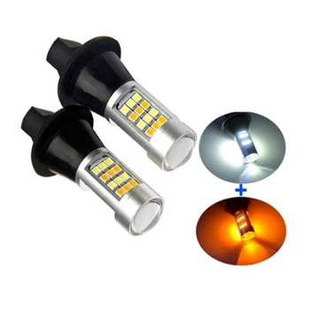 

AOZBZ 2pcs Car LED Bulb 1156 High Power Dual Color Switchback P21W S25 BA15S 2835 42LED Daytime Running Turn Signal Lamp Durable