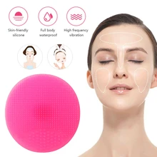 Силиконовые Красота губка для мытья Отшелушивающий, для лица Blackhead кисть для очистки дица инструмент Мягкая глубокая очистка лица кисти