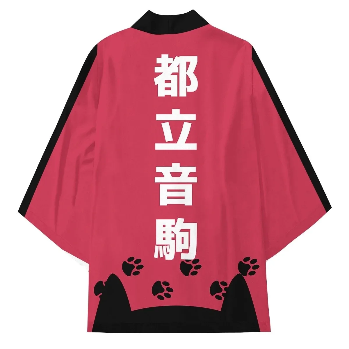 nekoma-high-cats-kimono-293981