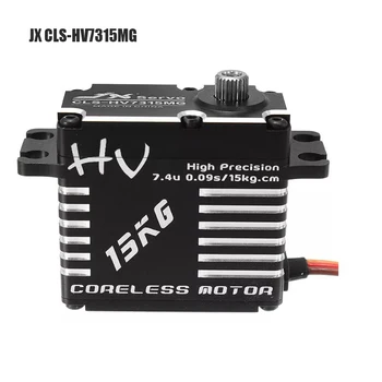 

JX CLS-HV7315MG 15KG HV High Precision Steel Gear Digital Coreless Servo Waterproof For RC Model For RC Car Boat