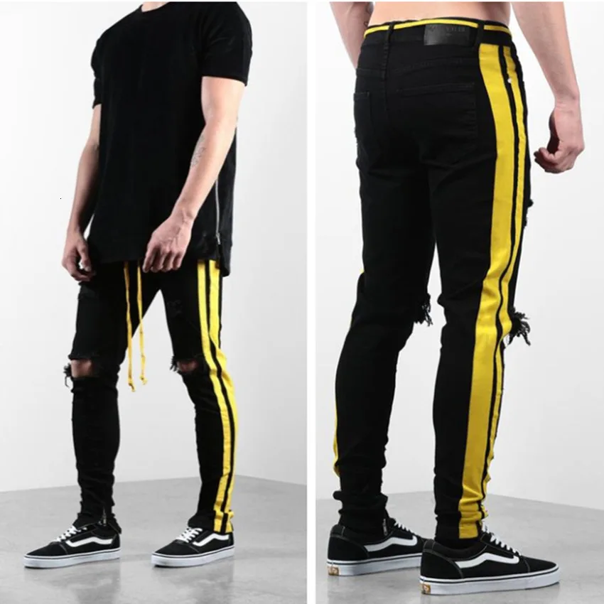 jeans with yellow stripe down side