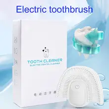 Электрическая ультразвуковая зубная щетка 360 градусов u-типа Водонепроницаемая Автоматическая умная Отбеливание Зубов Силиконовые Зубные щетки для взрослых