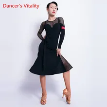 Модные латинские танцевальные платья женские новые взрослые черные сексуальные тренировочные платья женские латинские конкурс / производительность танцевальная одежда