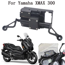 Nowy GPS inteligentny telefon nawigacja uchwyt montażowy uchwyt adaptera do YAMAHA X-MAX 300 XMAX 300 XMAX300 NMAX N-MAX tanie tanio OLPAY 0inch For Yamaha XMAX 300 Obejmuje listew ozdobnych 0 35kg