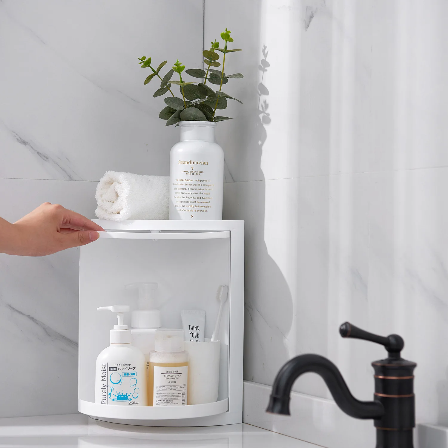 

Sanqing Flower Bathroom Storage Shelf Bathroom Hole Punched Storage Rack Toilet 360-Degree Tripod Rotating Wash Basin