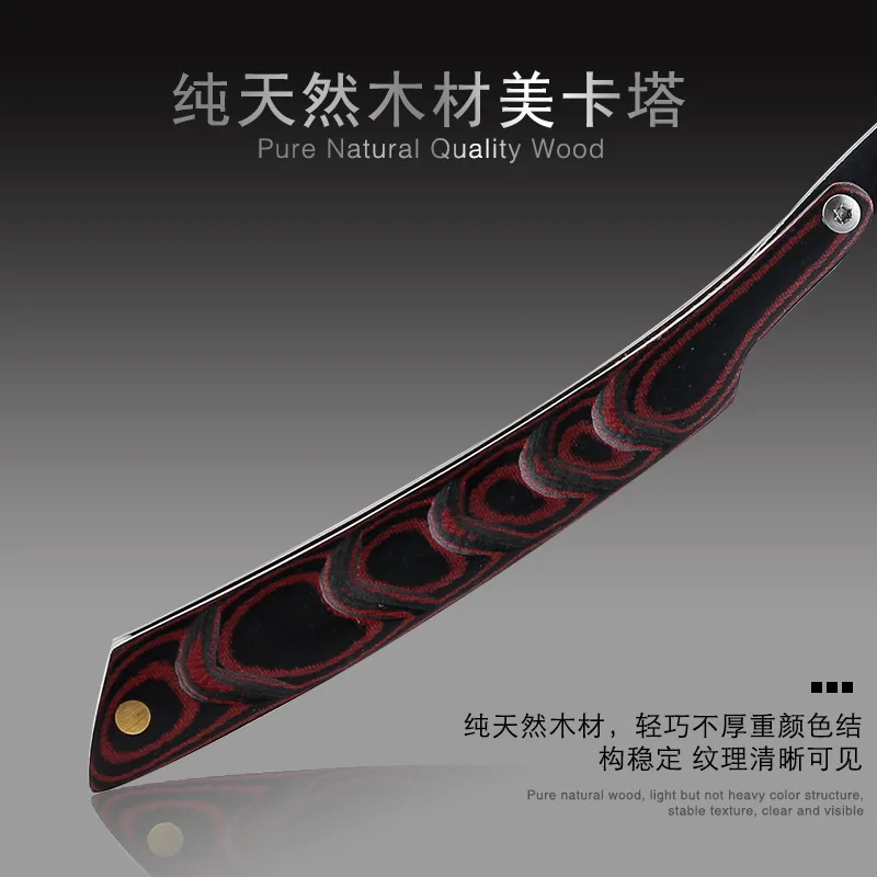 Vintage Razor Manual Razor men s Shaving Face Knife Shaving Blade Hairdressing Shaving Eyebrows Shaving Artifact 4