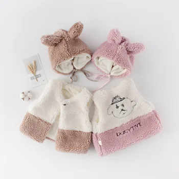 

0-2 Years Baby Girl Vest Winter Autumn 2020 New Baby Winter Clothes Fleece Warm Toddlers Waistcoat Sleeveless Baby Coat