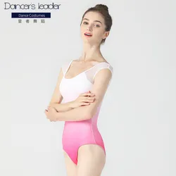 Ballet Leotards gradient color big backless body suit female ballet practice suit adult one-piece dance gymnastics tights