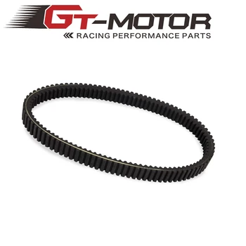 

CVT Carbon Drive Belt For Commander Maverick Outlander Renegade 2007-2019 Replace Part Number 420280360 420280362 422280360