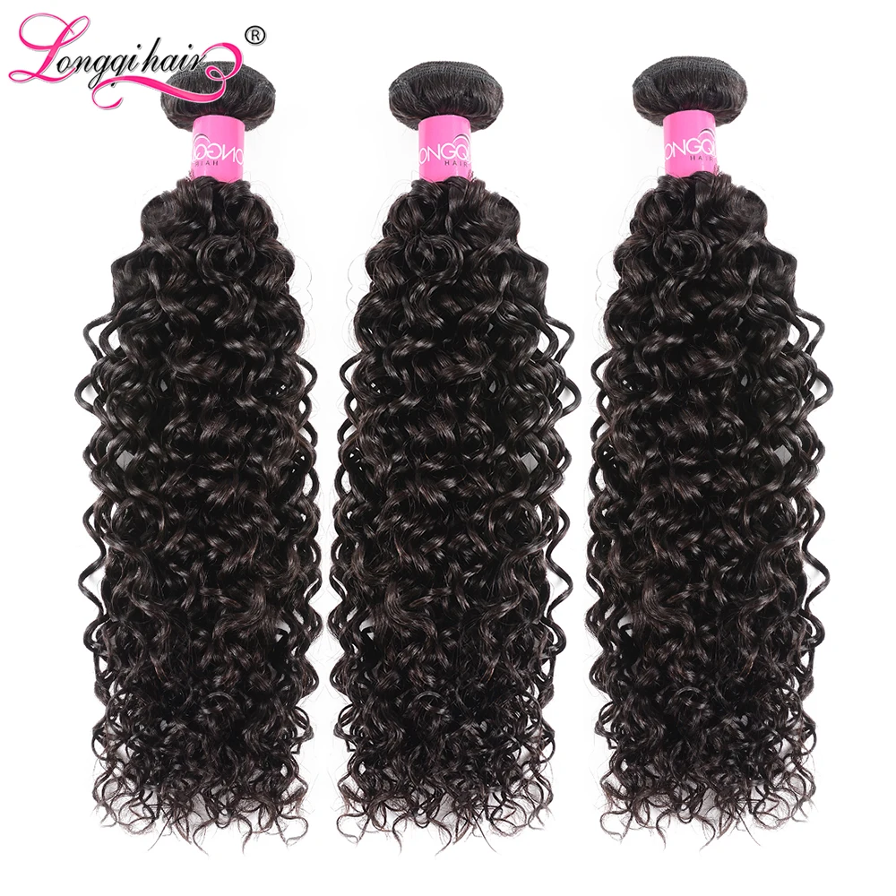 

Longqi Hair Malaysian Curly Hair Bundles 3pcs/lot 8 - 26 Inch 100% Human Hair Weaving Remy Hair Natural Color Free Shipping