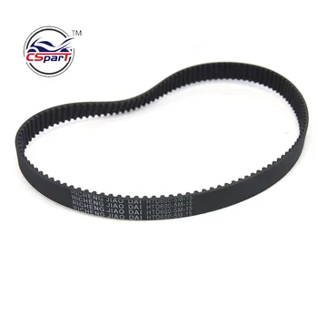 

HTD 5M 600 15 120 Teeth Drive Belt Rocket X-Treme Razor lzip EVO Electric Scooter Go Ped Petrol Parts