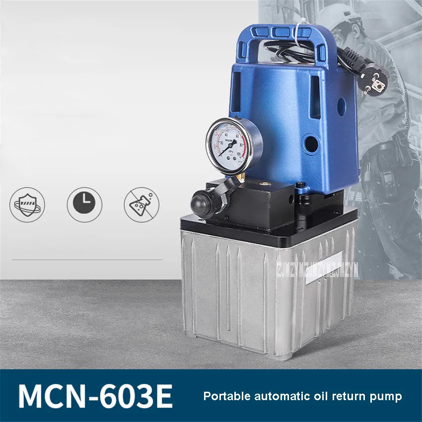 MCN-603E/MCN-613EB Гидравлический масляный насос ультра высокого давления переносной гидравлический насос Электрический гидравлический насос 220 в 1200 Вт 70 МПа 4л
