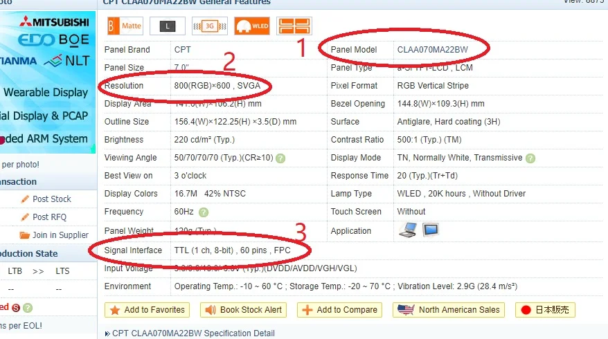 60PIN  800-600标题