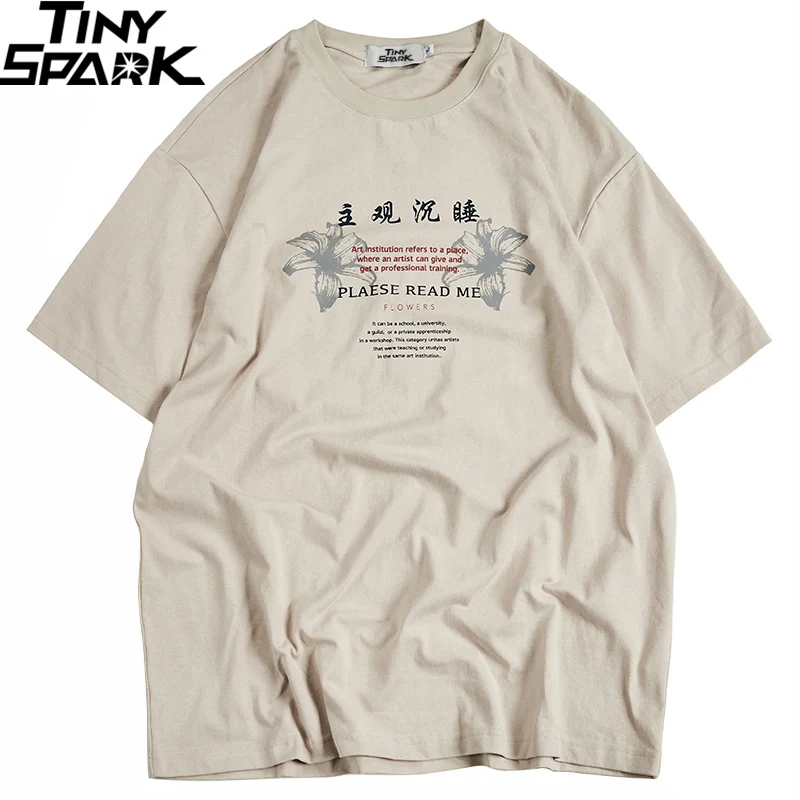 Hip Hop T Shirts Chinese Kanji Print 