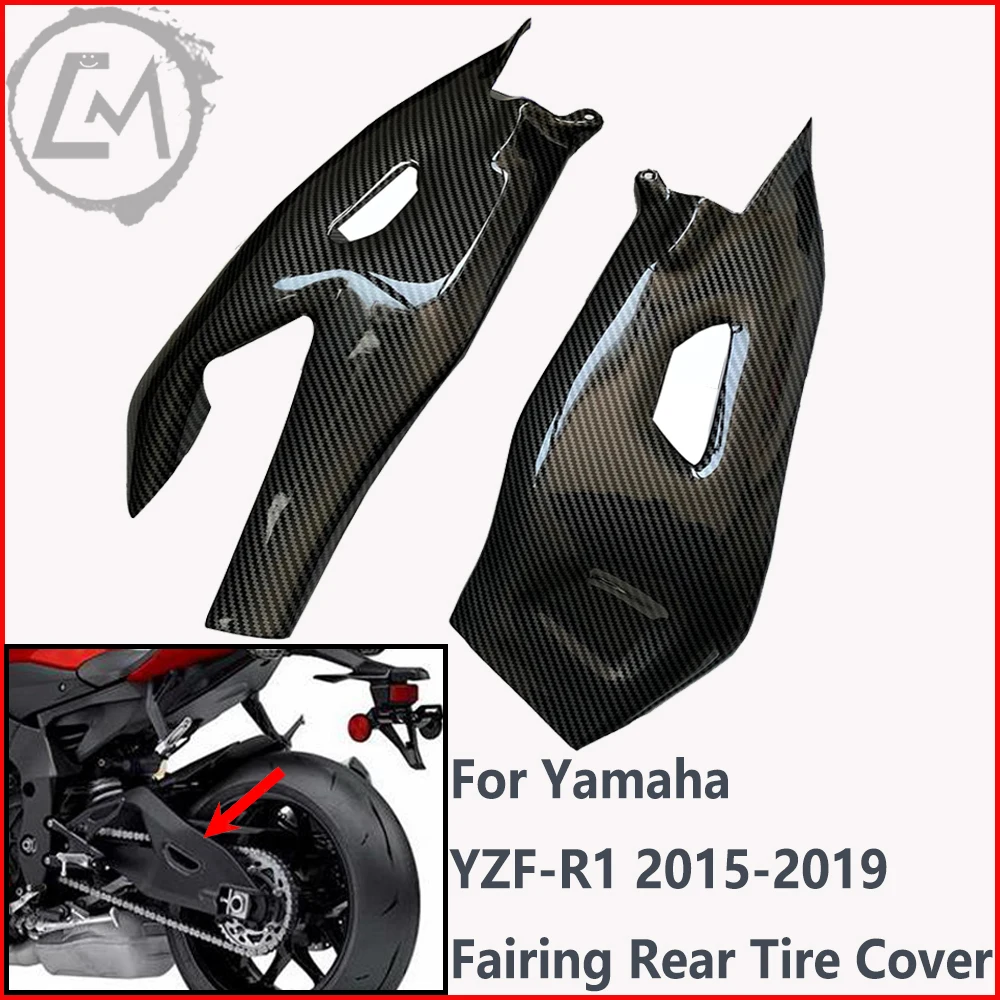 

Suitable For Yamaha YZF-R1 2015 2016 2017 2018 2019 Motorcycle Swing Arm Cover Protector (ABS Plastic) Carbon Fiber Color