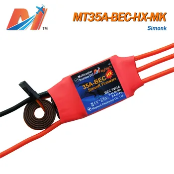 

Maytech (4pcs) Brushless ESC 35A with SimonK Firmware for RC Multirotor