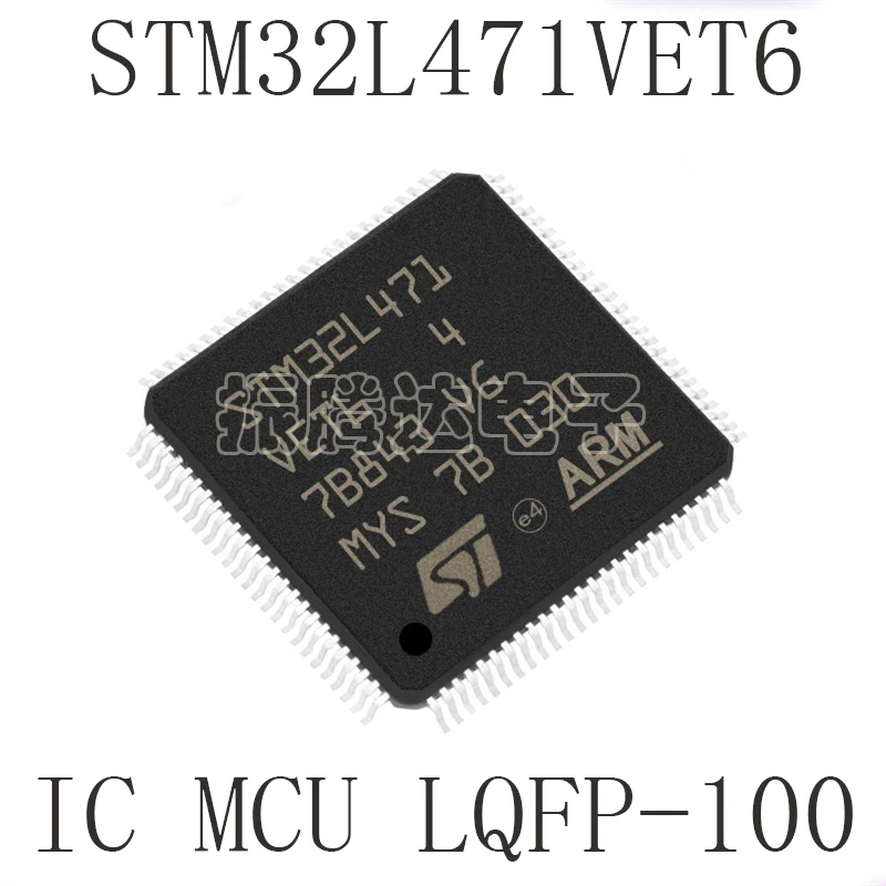 STM32L471VET6 STM STM32 STM32L STM32L471 STM32L471VE IC MCU LQFP-100 | Электронные компоненты и принадлежности