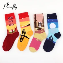PEONFLY/Новинка; носки с принтом Moonlight Lover для женщин и мужчин в стиле Харадзюку из чесаного хлопка; повседневные носки унисекс