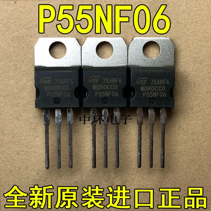 

10pcs/lot P55NF06 STP55NF06 ST TO-220 55A 60V
