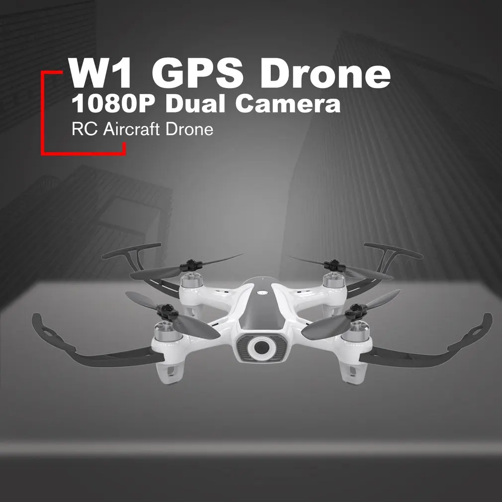 W1 gps Регулируемая 1080P двойная камера аэрофотосъемка Радиоуправляемый Дрон автомобиль удержание высоты один ключ возврат/посадка/выкл радиоуправляемый самолет Дрон