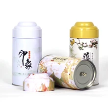 Xin Jia Yi упаковка лучшая пластиковая крышка коробка с надписью Coffee жестяная банка для Кофе жестяная банка для кофе