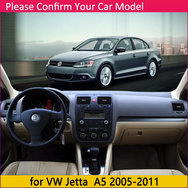 Для VW Jetta 5 A5 MK5 2005 2006 2007 2008 2009 2010 2011 1K Противоскользящий коврик приборной панели