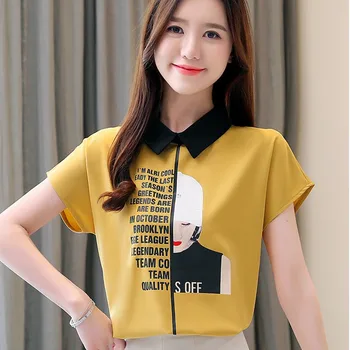 

Women Loose Print Blouses Short Sleeve Shirt Fashion Letter Print Pullover Chiffon Blouse