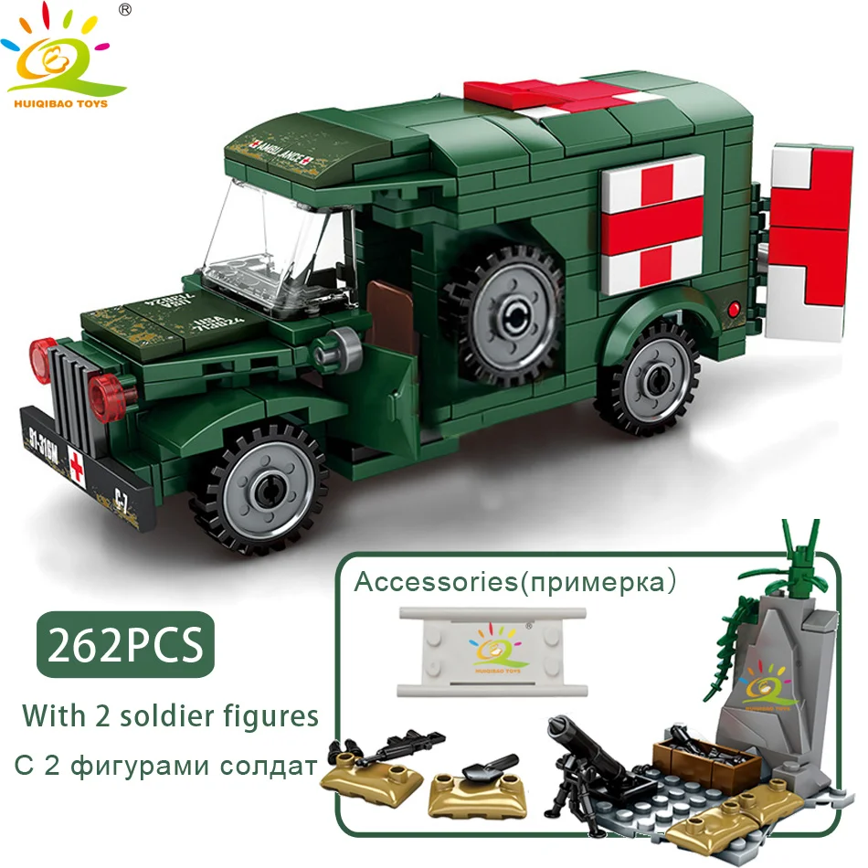 HUIQIBAO игрушки 262 шт. военный конструктор «скорая помощь» для детей совместимый лего WW2 автомобиль армейский грузовик солдат кирпичи