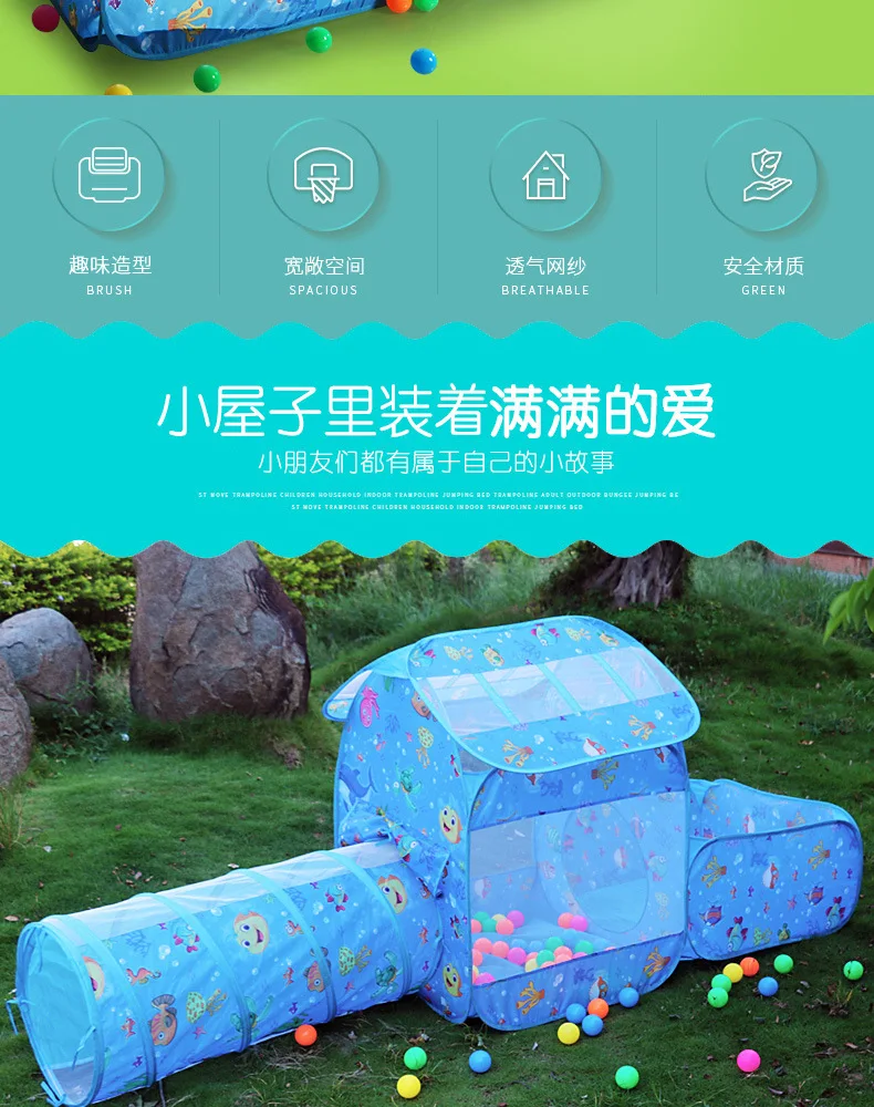 KID'S Tent Indoors And Outdoors Toy Play House Kids Indoor Household Princess House Baby Tunnel Oceans Ball Pool