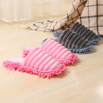 

Multifunctional Chenille Slipper Shoe Covers Clean Slippers Lazy Drag Shoe Mop Caps Household Cleaning Tools 3 Colors