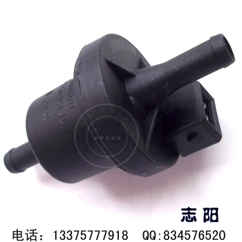 

Free Delivery..canister solenoid.0280142310.Capacity