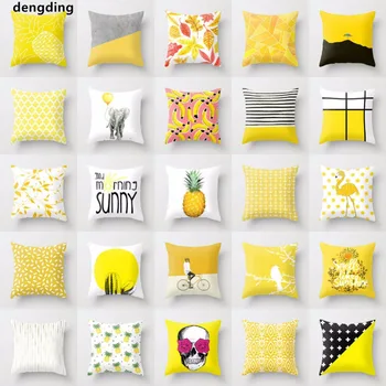 

Pineapple Leaf Yellow Pillow Case Waist Throw Cover