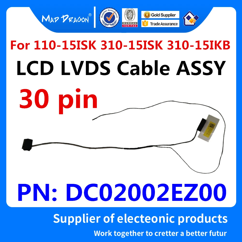 Новый оригинальный ЖК LVDS экран гибкий кабель EDP для Lenovo IdeaPad 110-15ISK TianYi 310-15ISK 310-15IKB