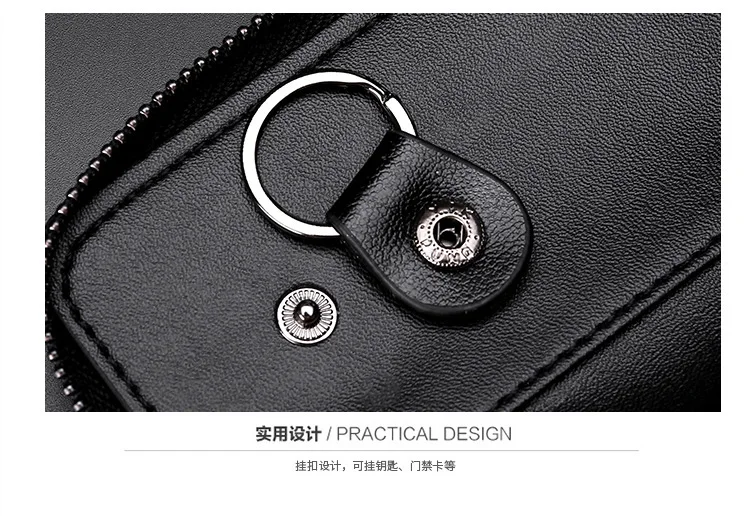 Genuine Leather Keychain Holder Pouch Purse Key Cover Bag Fashion Men Key Holder Organizer Car Key Case