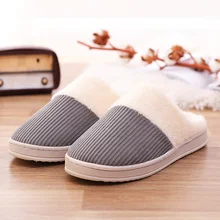 Хлопковые тапочки; Мужская обувь; теплые зимние домашние тапочки; женские вельветовые шлепанцы; мужские Противоскользящие тапочки; Pantoufles Pour Hommes